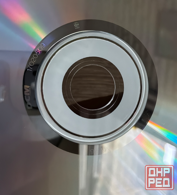 CD диск Красная плесень (1st press) Донецк - изображение 5
