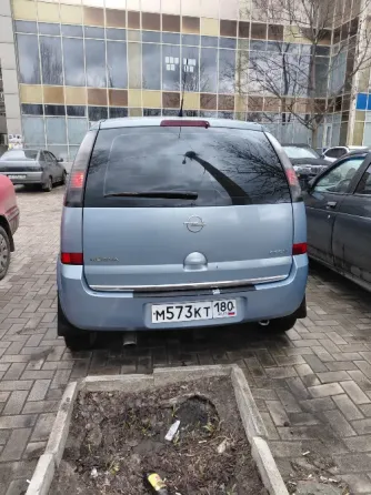 Продажа авто Донецк
