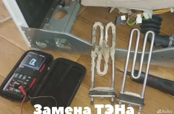 Ремонт стиральных машин в Донецке с гарантией и выездом Донецк