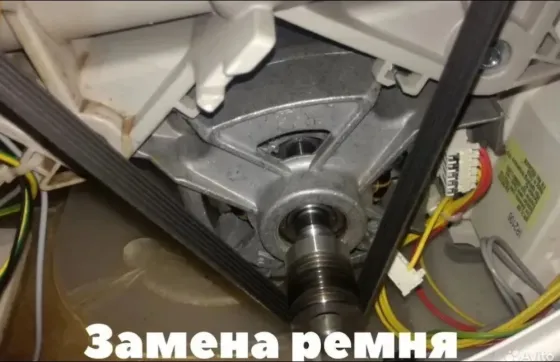 Ремонт стиральных машин в Донецке с гарантией и выездом Донецк