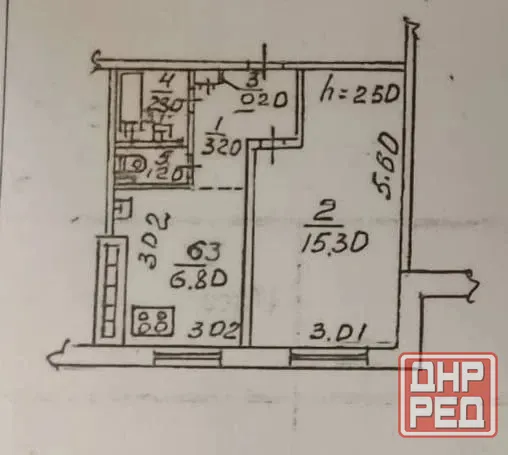 Продажа 1кв Атлетик Донецк - изображение 2