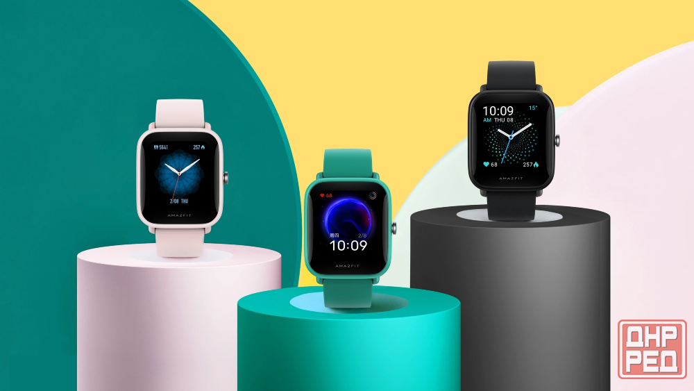 Умные часы Amazfit Bip U, фитнес-трекер Донецк - изображение 7