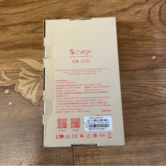Power Bank ORICO 10000 мАч, портативное зарядное, зарядка, внешний аккумулятор Донецк