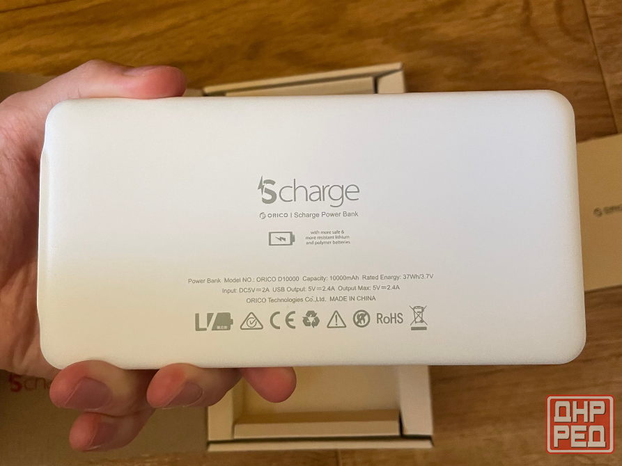 Power Bank ORICO 10000 мАч, портативное зарядное, зарядка, внешний аккумулятор Донецк - изображение 4