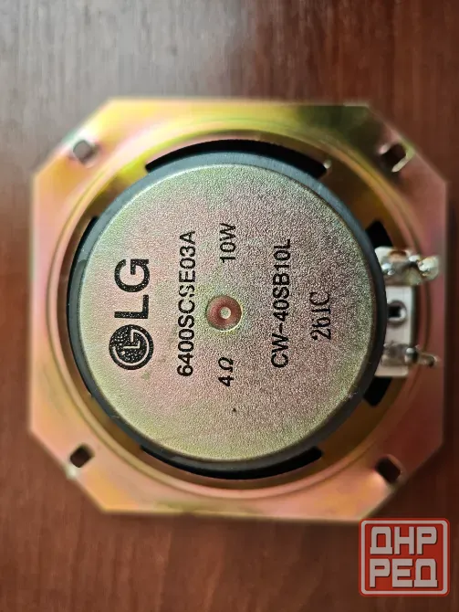 Динамики LG Макеевка - изображение 2