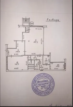 Фасадное здание 239 м.кв,Калининский р-н,Донецк Донецк