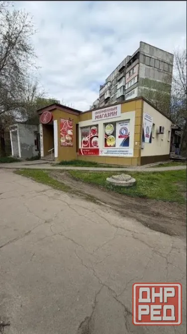 Фасадное здание 239 м.кв,Калининский р-н,Донецк Донецк - изображение 2