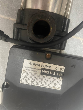 Продам насос Alpha Mrs h5-145 Донецк