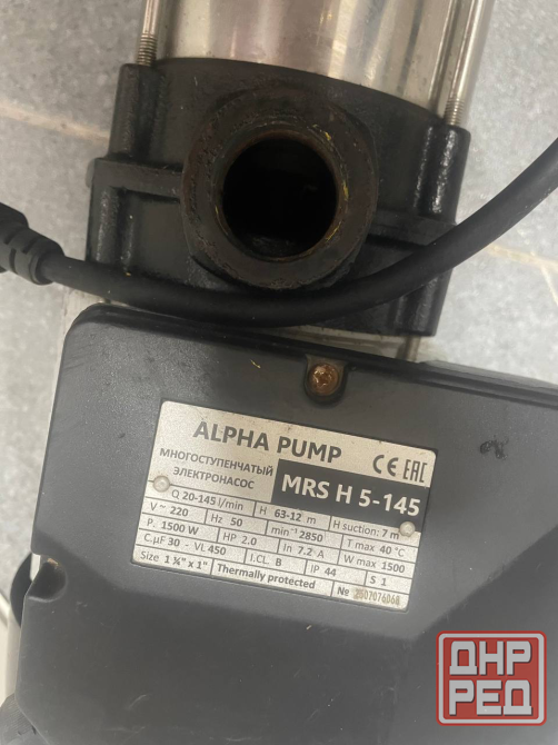 Продам насос Alpha Mrs h5-145 Донецк - изображение 3