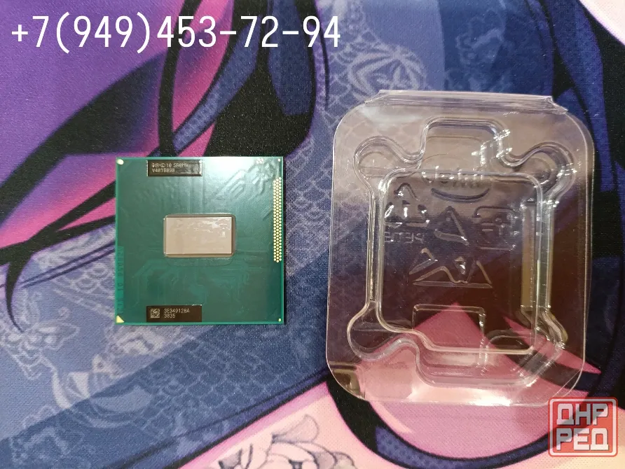 Intel Core i5-3360M Донецк - изображение 1