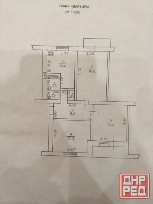 Продается 3-ком. квартира, г. Торез, ул. Колумба, Стройуправление Торез - изображение 7