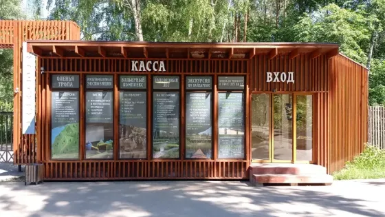 Изготовление наружной рекламы Донецк
