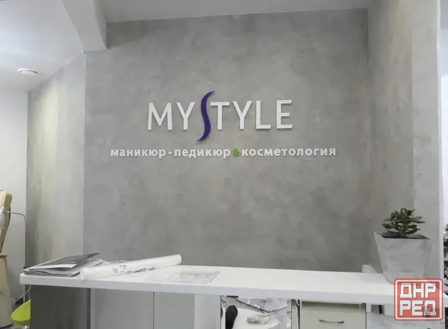 Изготовление наружной рекламы Донецк - изображение 1
