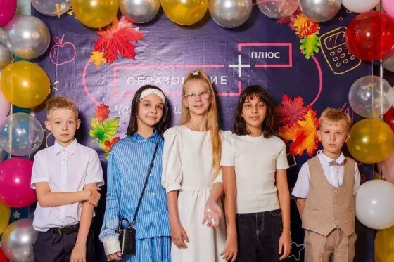 Частная школа - запись на 2026-2027 учебный год Пятигорск