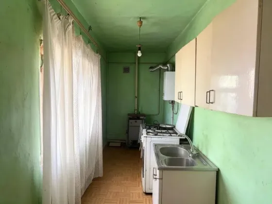 Продается шикарный Дом на циклонной Донецк