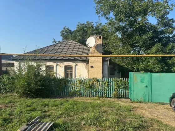 Продается шикарный Дом на циклонной Донецк