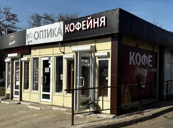 Продажа готового бизнеса Донецк