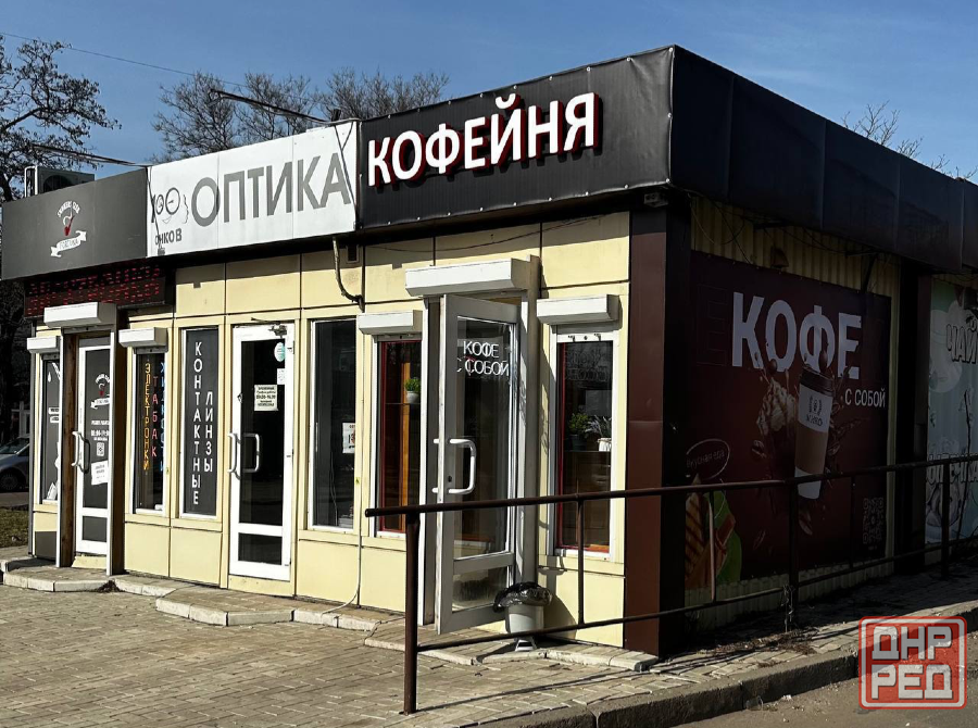 Продажа готового бизнеса Донецк - изображение 1