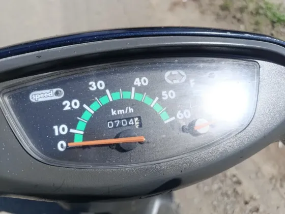 Продам скутер Honda Topic Pro. Комсомольское