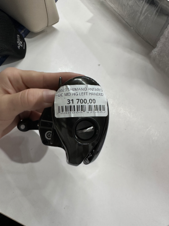 Катушка рыболовная Shimano Antares DS MD HG Left Донецк