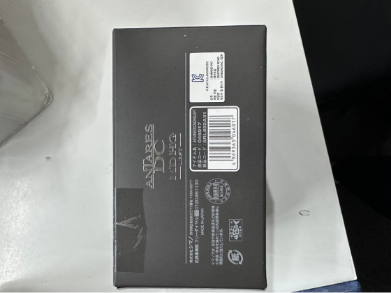Катушка рыболовная Shimano Antares DS MD HG Left Донецк