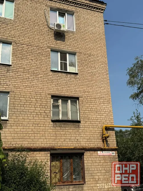 Сдается 1-комнатная квартира в Куйбышевском районе по улице Корниенко Донецк - изображение 1