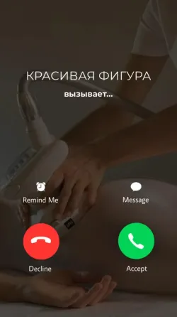 Обучение массажистов с сертификатом Макеевка