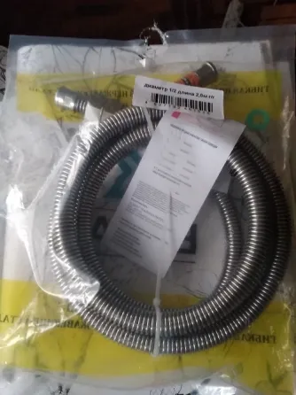 Шланг газовый Inox (гофра) 1/2, 2 m Донецк