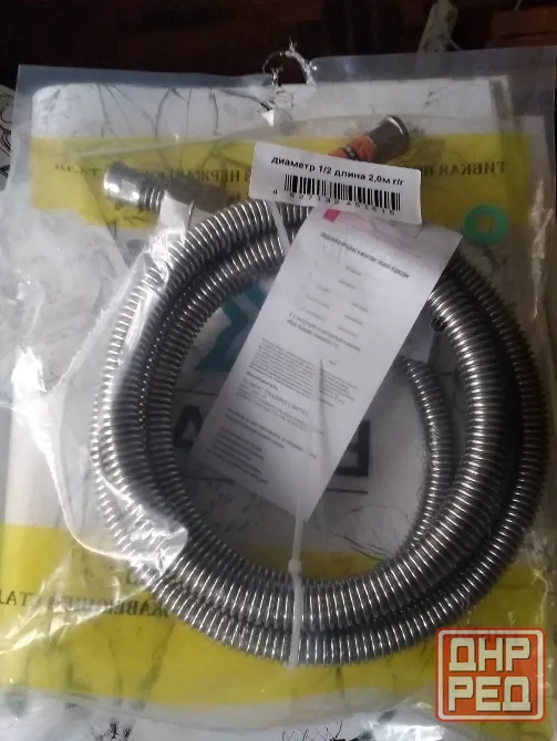 Шланг газовый Inox (гофра) 1/2, 2 m Донецк - изображение 1