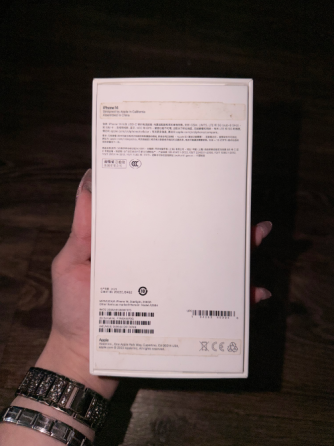 Продается iPhone 14 Макеевка