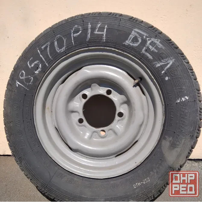 Шины Беларусь, диски +камеры 185/70 r14 Донецк - изображение 1