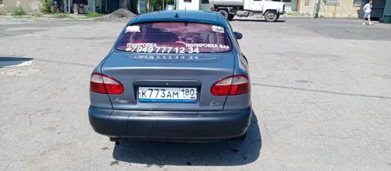 Продам Сенс Донецк
