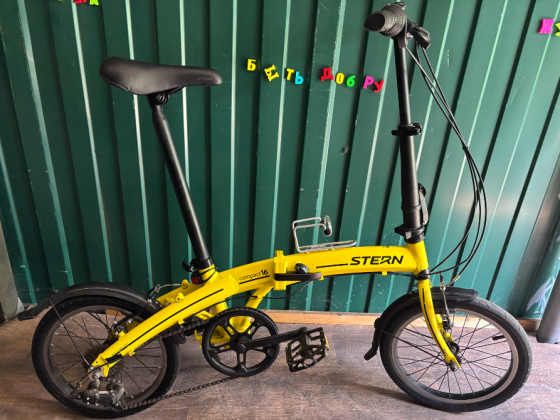 Велосипед Stern Compact 16 складной Донецк