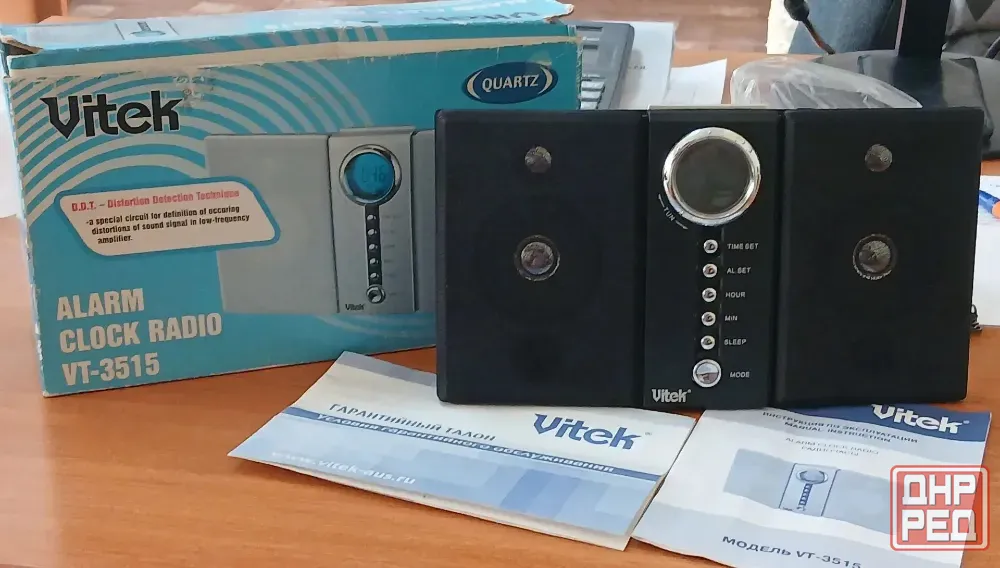 Радио-часы "Vitek", новые в упаковке Луганск - изображение 1
