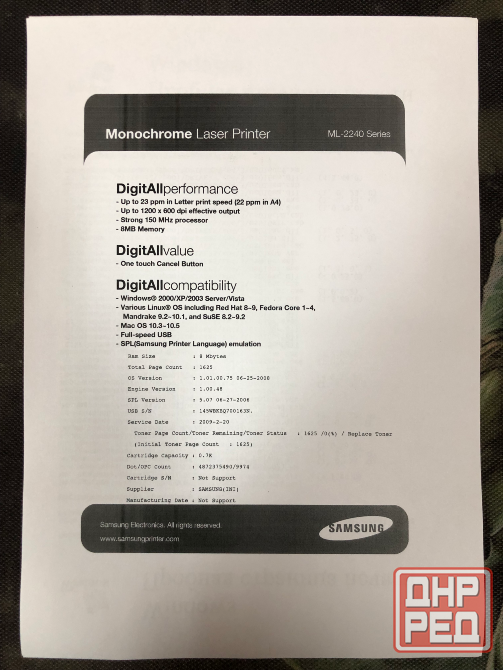 Принтер Samsung ML-2241 Донецк - изображение 6