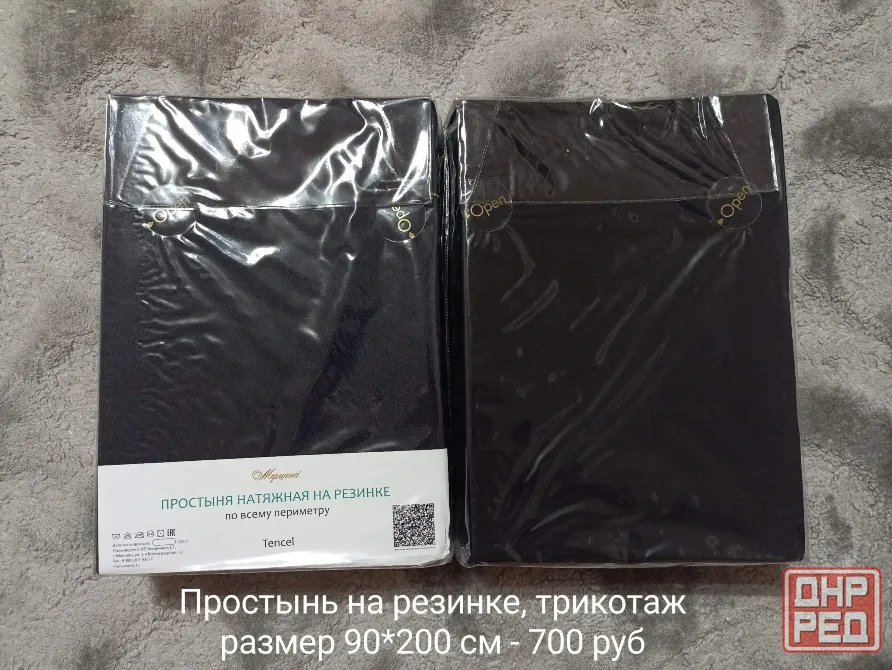 Простынь на резинке, 90*200 см Макеевка - изображение 2