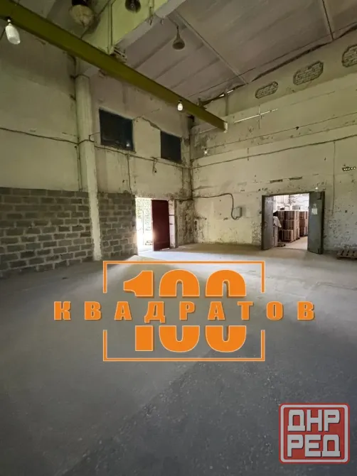 Аренда склада со своей территорией, Макеевка, (ор. Скиф) Макеевка - изображение 1