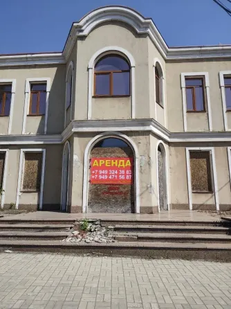 Аренда хорошего фасадного здания в Киевском районе Северный 1100 кв.м. Донецк