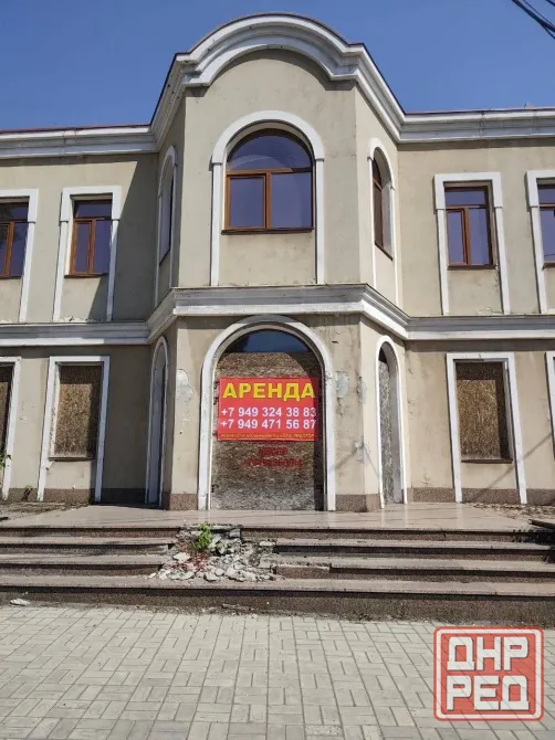 Аренда хорошего фасадного здания в Киевском районе Северный 1100 кв.м. Донецк - изображение 2