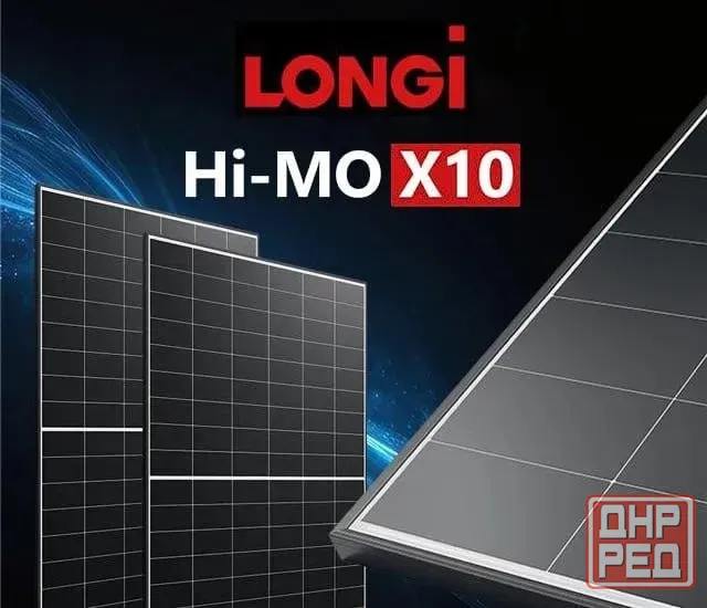 Солнечные панели LONGI HI-MO X10 650W Донецк - изображение 1