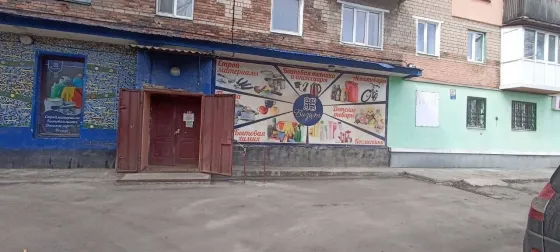 Предлагается в аренду коммерческое помещение в г.Макеевка, Советский Донецк