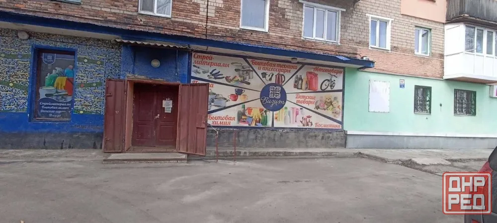 Предлагается в аренду коммерческое помещение в г.Макеевка, Советский Донецк - изображение 3