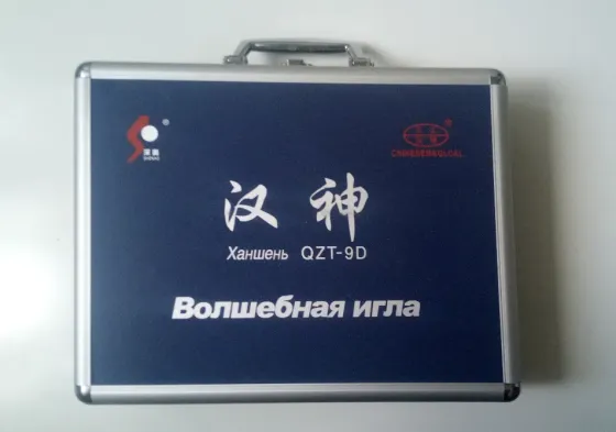 Волшебная игла QZT-9D Донецк