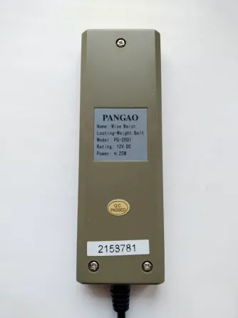 Пояс массажный PANGAO Донецк