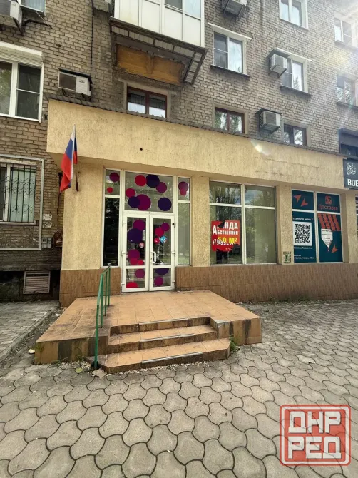 Сдаётся в аренду коммерческое помещение по пр-ту Гурова! Ориентир пересечение Гурова и Щорса! Донецк - изображение 1