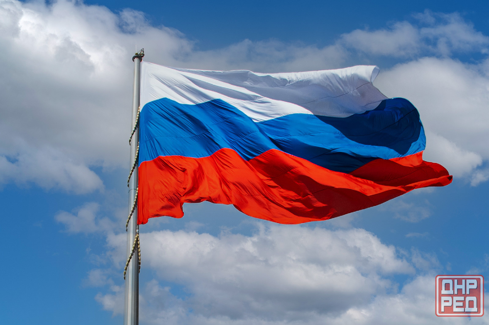 добрсоловец на гос.объект (отношение ) специалист по охране автотранспорта и техники с\/0 Донецк - изображение 1