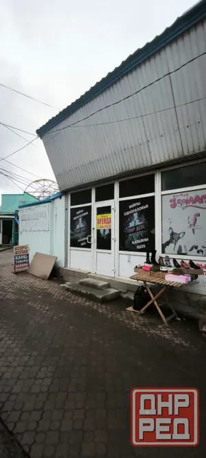 Предлагается в аренду небольшое помещение с отдельным вход ом На Привокзальной площади Донецк - изображение 4