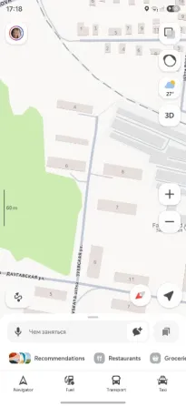 Продам 1к.кв. 1ая площадка Донецк