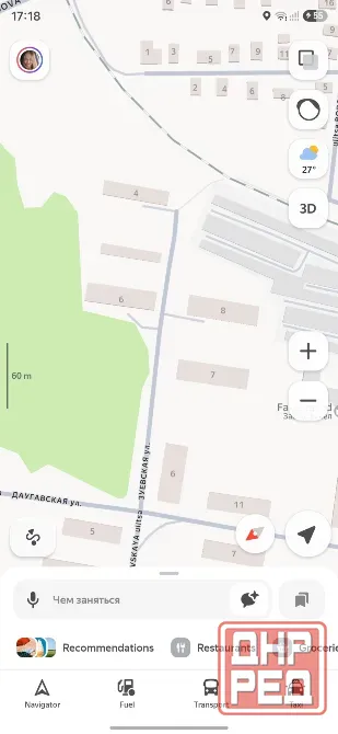Продам 1к.кв. 1ая площадка Донецк - изображение 2