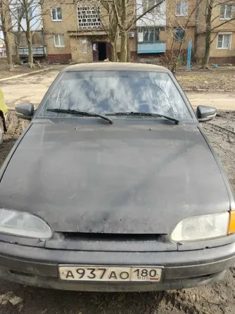 Продам Донецк